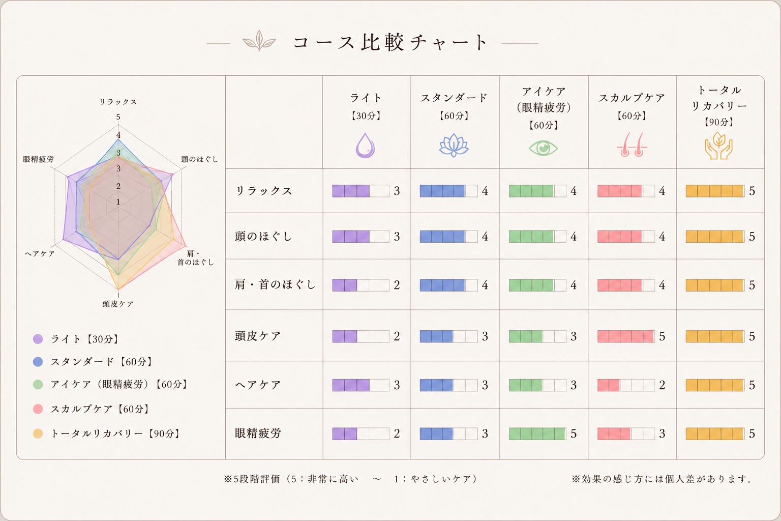 画像の説明 画像の説明